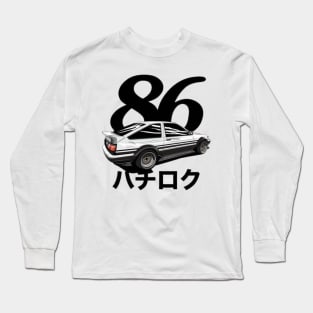 AE86 PANDA JDM Long Sleeve T-Shirt